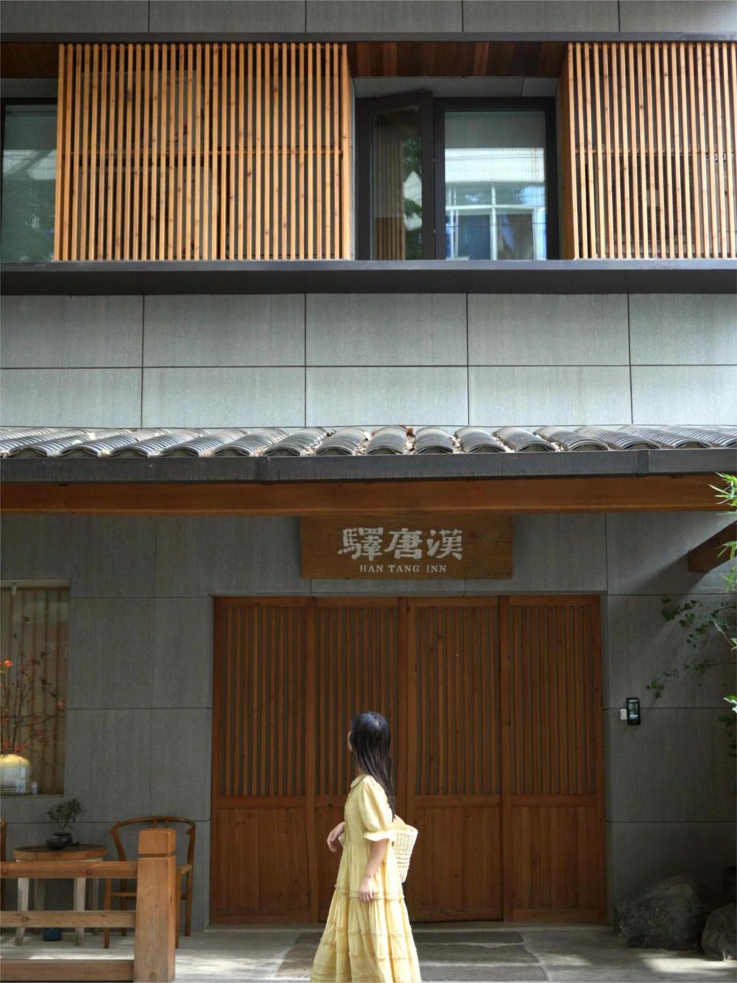Hantang Inn Hostel Xi'An Xi'an  Zewnętrze zdjęcie